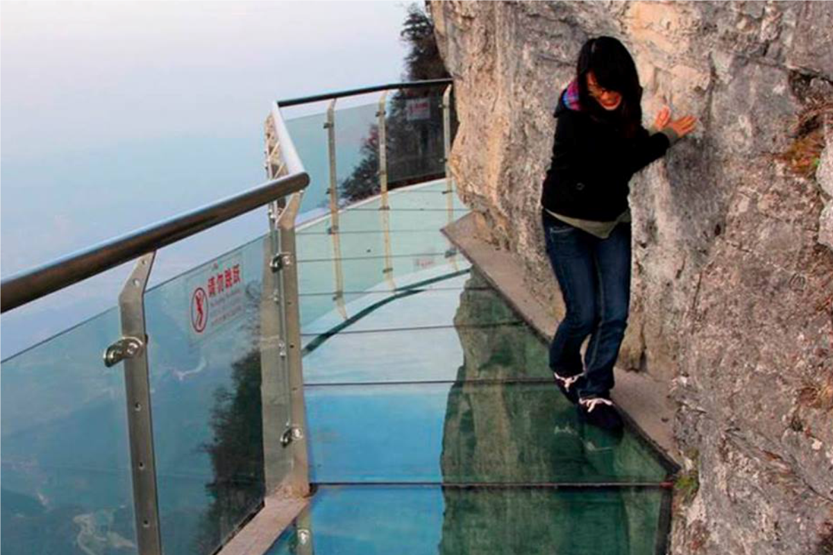 Vertigo